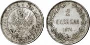 2 марки 1874 года