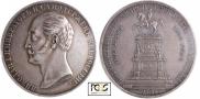 1 рубль 1859 года