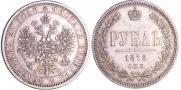 1 rouble 1878 year