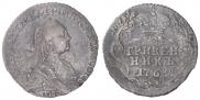 Grivennik 1769 year