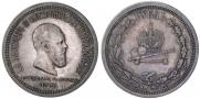 1 рубль 1883 года