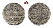Altyn 1704 year