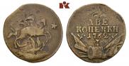 2 копейки 1762 года