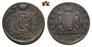 2 копейки 1776 года
