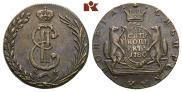 10 kopecks 1780 year