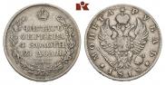 1 рубль 1818 года