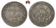 3/4 рубля - 5 злотых 1836 года
