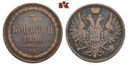 3 kopecks 1856 year