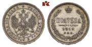 Полтина 1859 года