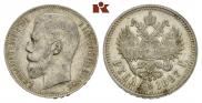1 rouble 1897 year