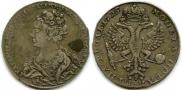 1 rouble 1726 year