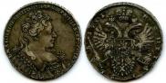 1 rouble 1731 year