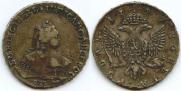 1 rouble 1749 year