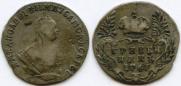 Grivennik 1747 year