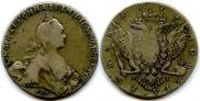 1 rouble 1772 year