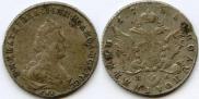 Polupoltinnik 1785 year