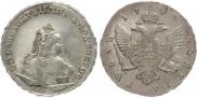 1 рубль 1744 года