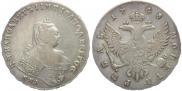 1 rouble 1748 year