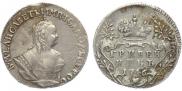 Гривенник 1746 года
