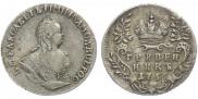 Grivennik 1756 year