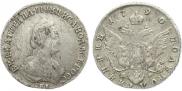 Polupoltinnik 1790 year