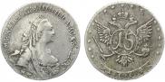 15 копеек 1774 года