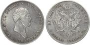 10 złotych 1821 year
