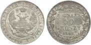 25 kopecks - 50 groszy 1842 year