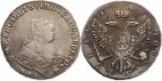 1 rouble 1747 year