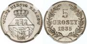 5 грошей 1835 года
