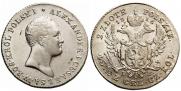 2 złote 1816 year