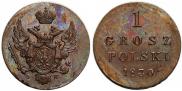 1 grosz 1830 year
