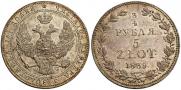3/4 roubles - 5 złotych 1839 year