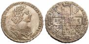 1 rouble 1725 year