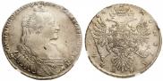 1 rouble 1734 year