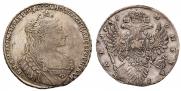 1 rouble 1735 year