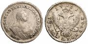 Polupoltinnik 1751 year