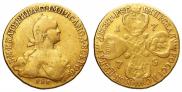 10 roubles 1775 year