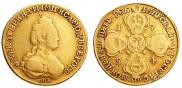5 рублей 1784 года