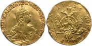 1 rouble 1756 year
