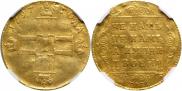 1 червонец 1797 года