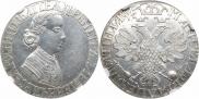 Poltina 1705 year