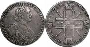 1 рубль 1724 года
