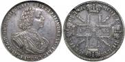 1 rouble 1725 year