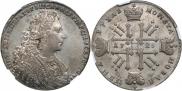 1 rouble 1728 year