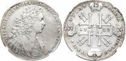 1 rouble 1728 year