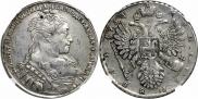 1 rouble 1734 year