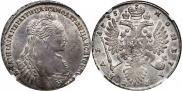 1 rouble 1735 year