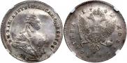 Полтина 1742 года