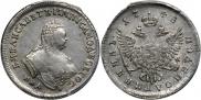 Polupoltinnik 1748 year
